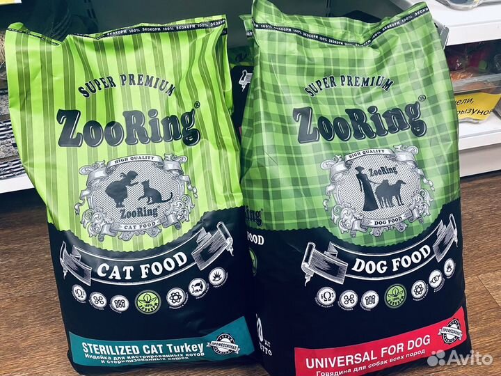 Корм для собак и кошек Zooring (Зооринг), 20 кг