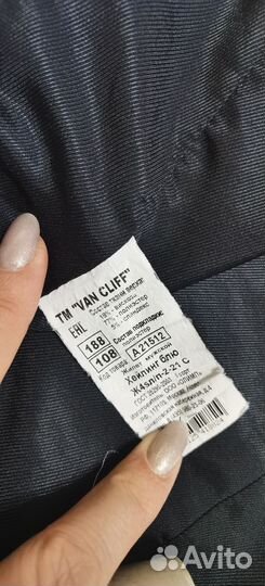 Жилет мужской костюмный