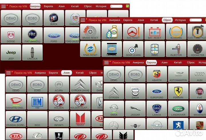 Автосканер мультимарочный Лаунч Thinkdiag prox