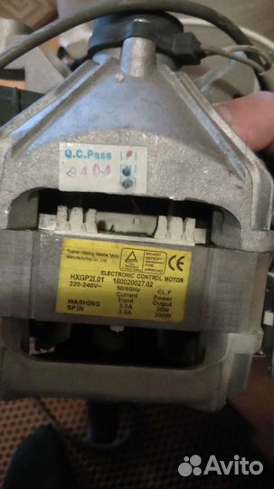 Двигататель, мотор от стиральной машины indesit
