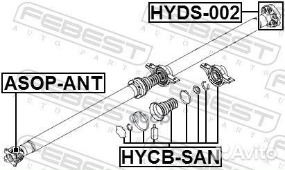 Подшипник подвесной карданного вала hyundai SAN