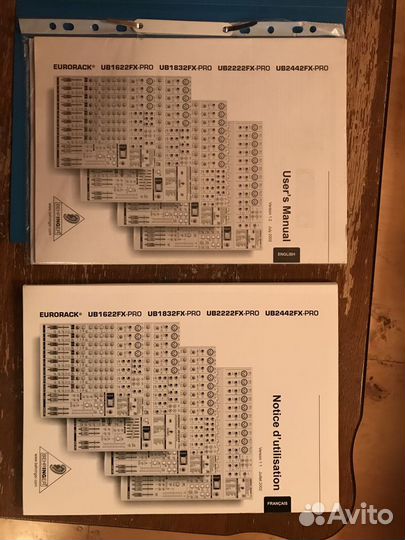 Микшерский пульт Berringer
