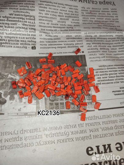 Конденсаторы