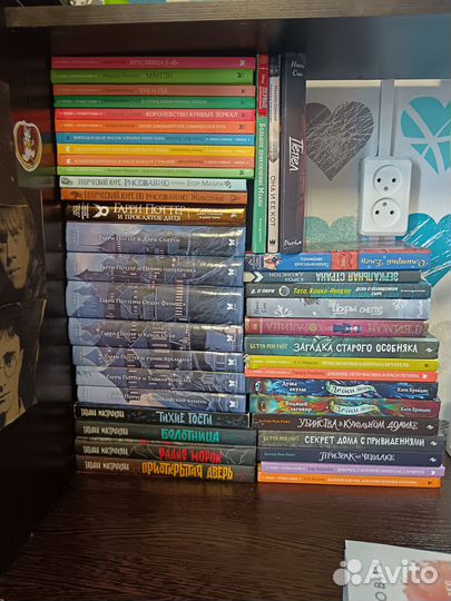 Продам книги