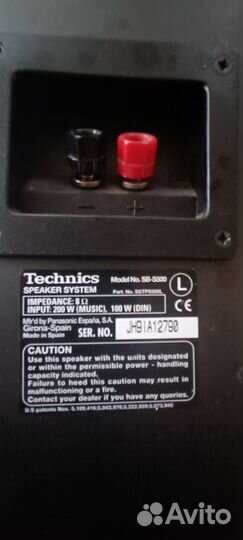 Колонки technics SB-S500