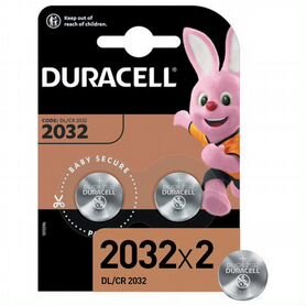 Батарейки комплект 2 шт., duracell Lithium оригина