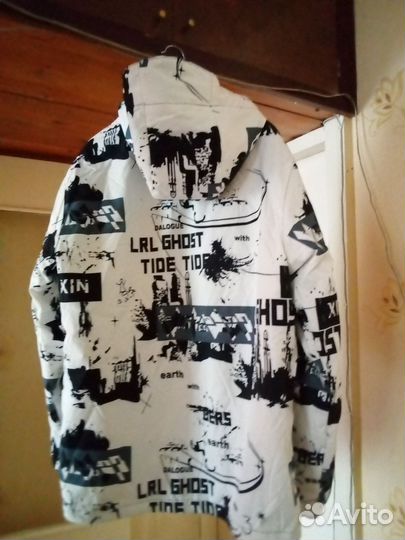 Куртка демисезонная мужская