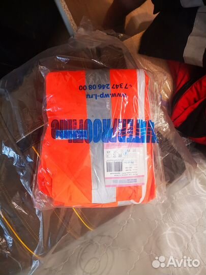 Плащ дождевик