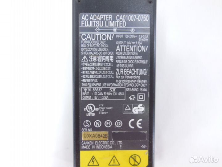 Адаптер питания fujitsu limited 55W