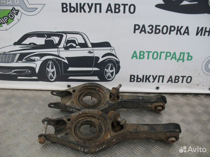 Рычаг задний нижний Kia Ceed 2 Цена за штуку