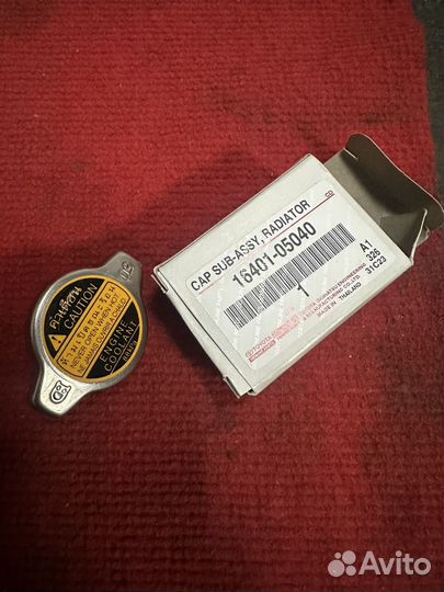 Радиатор охлаждения лексус gx 470