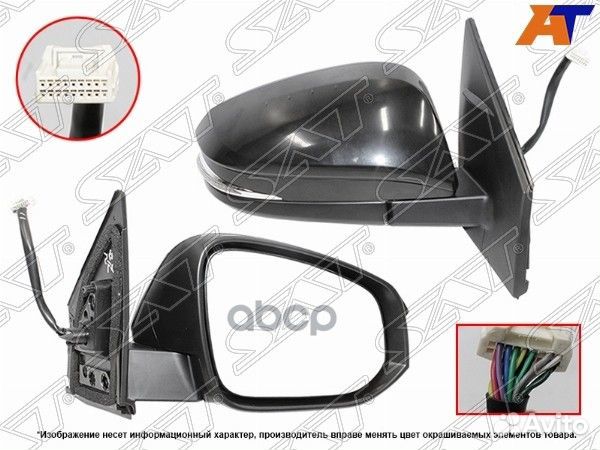 Зеркало Toyota RAV4 (XA40) 15-19 (Справа/ Обогрев