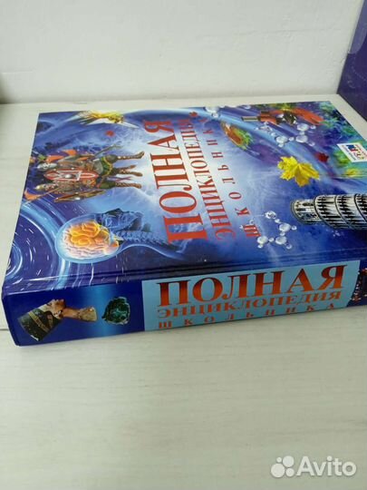 Книги для детей и подростков