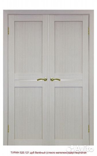 Дверь межкомнатная, экошпон 502.21, 501.1