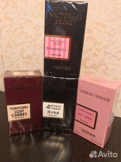 Женские духи ОАЭ