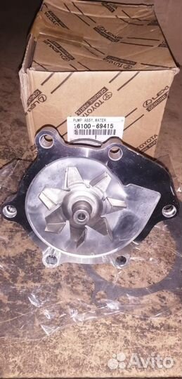 Насос водяной Toyota 1610069415