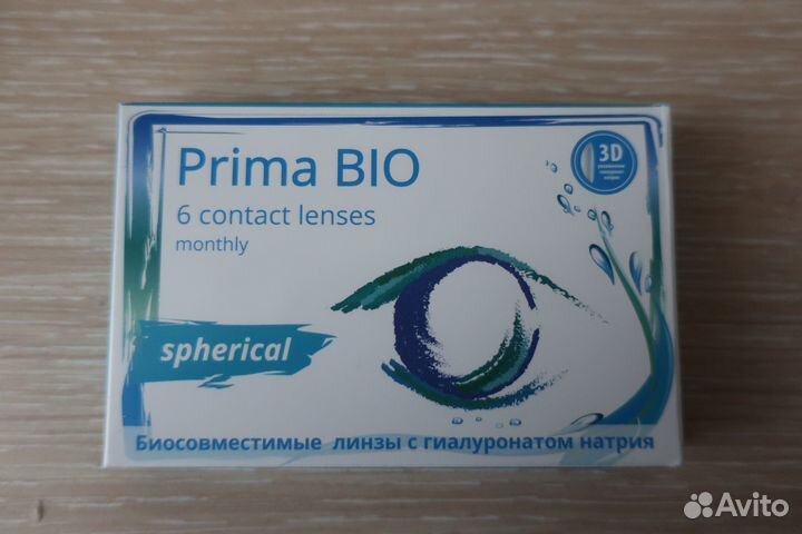 Линзы контактные Prima Bio monthly P.-4 (5 штук)
