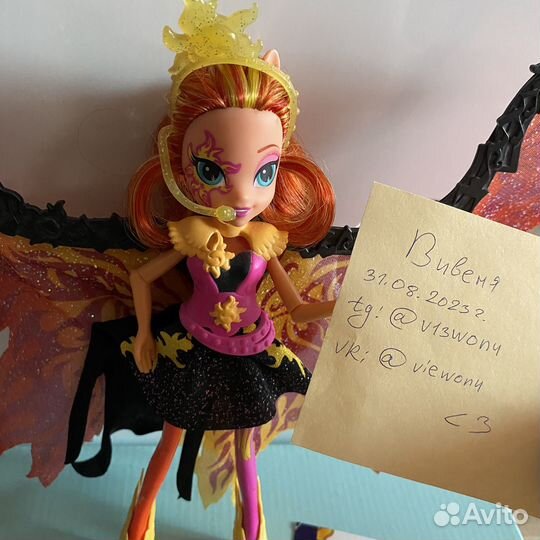 Кукла Сансет Шиммер 