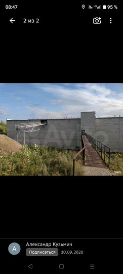 Гараж, 22 м²