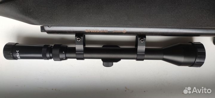 Прицел для винтовки пневматической