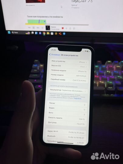 iPhone Xr, 128 ГБ