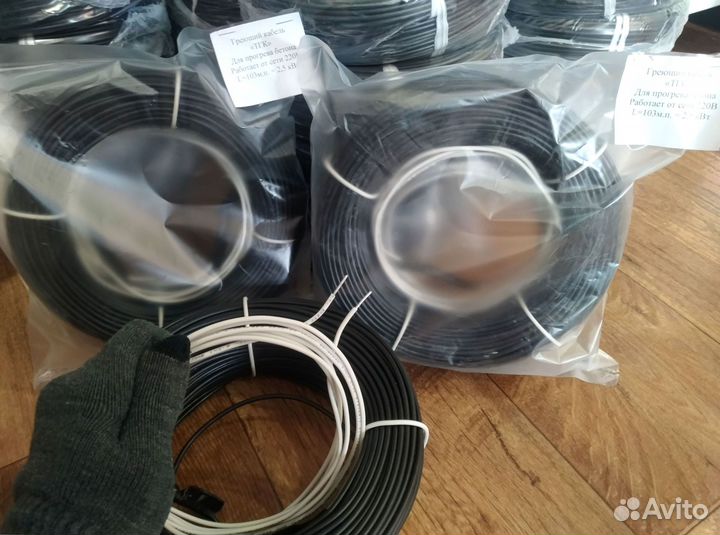 Кабель для прогрева бетона