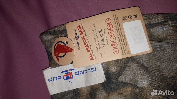 Термобельё, поддёва, подштанники