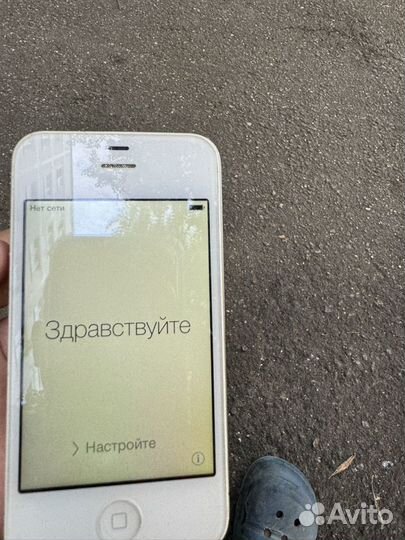 iPhone 4, 8 ГБ