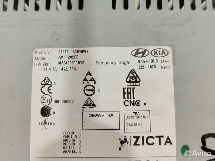 Штатная магнитола KIA ceed JD 96170a2610wk