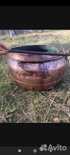 Медный казан