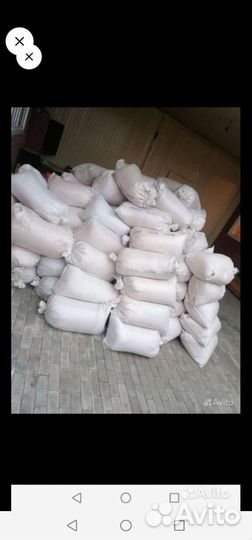 Продаем опилки