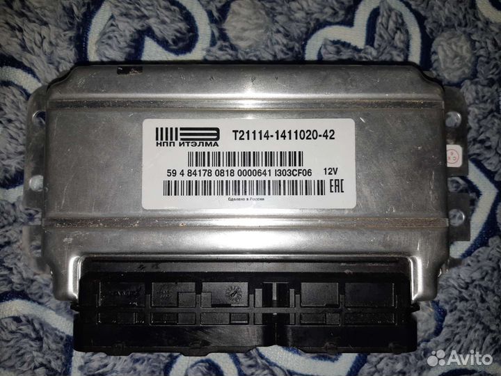 Блок управления