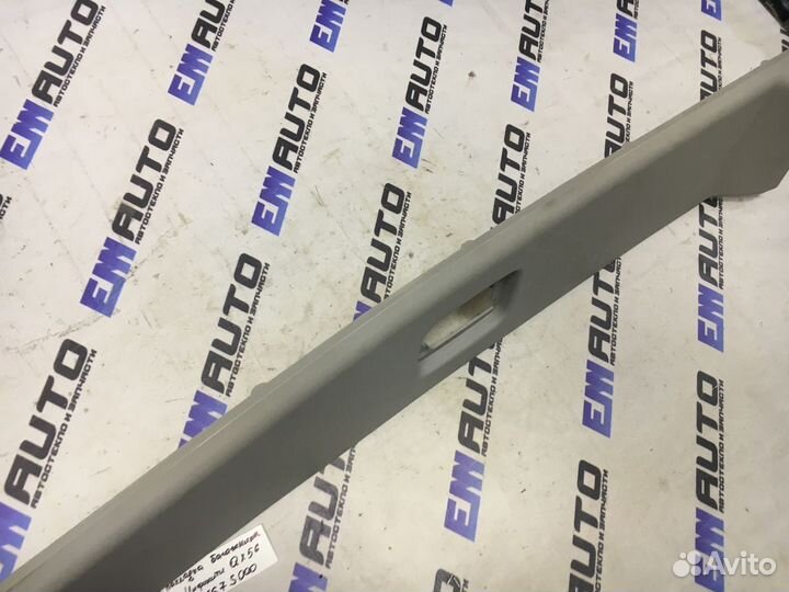 Накладка багажника Инфинити QX56