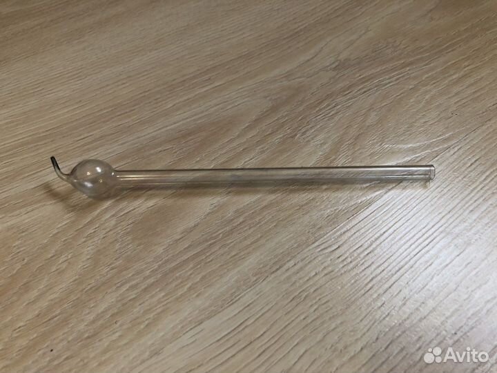 Стеклянная трубочка для резерва