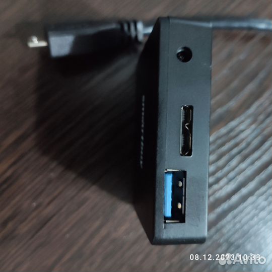 USB хаб Smartbuy