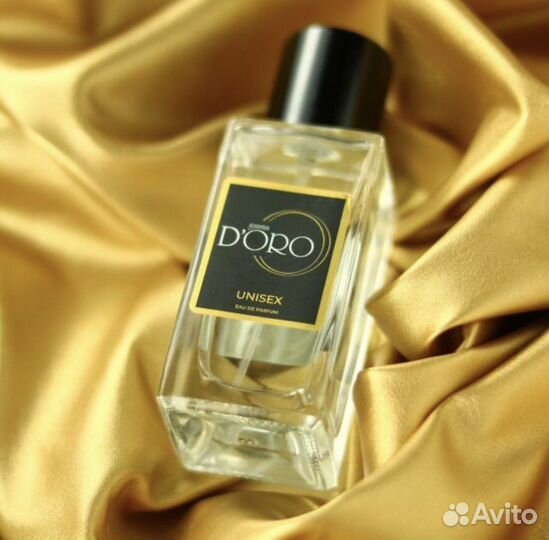 Продавец консультант парфюмерии