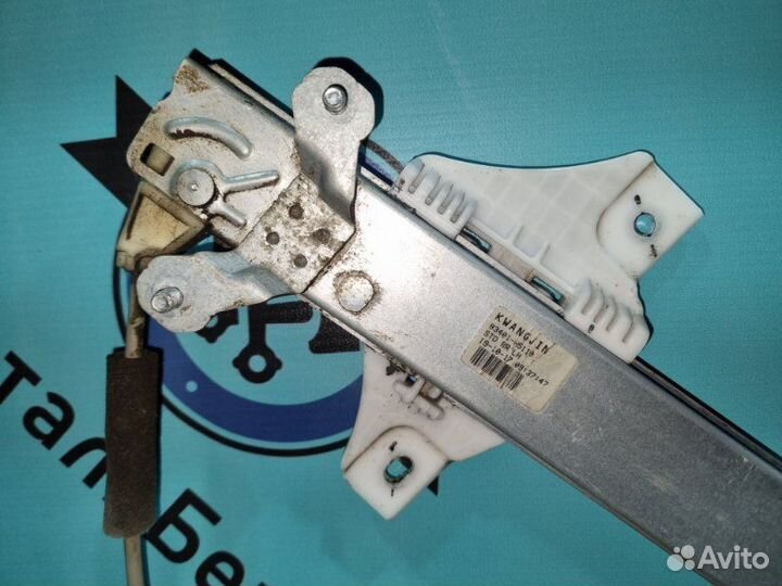 Стеклоподъемный механизм задний левый Hyundai