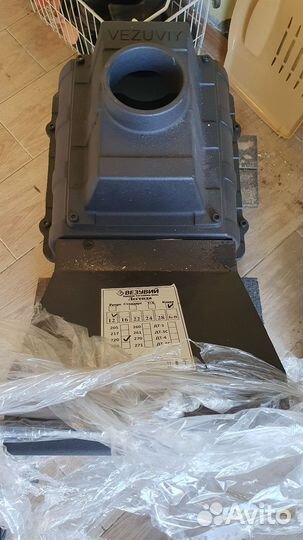 Печь банная Везувий Легенда