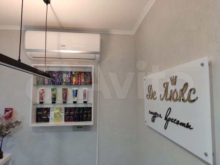 Свободного назначения, 41 м²