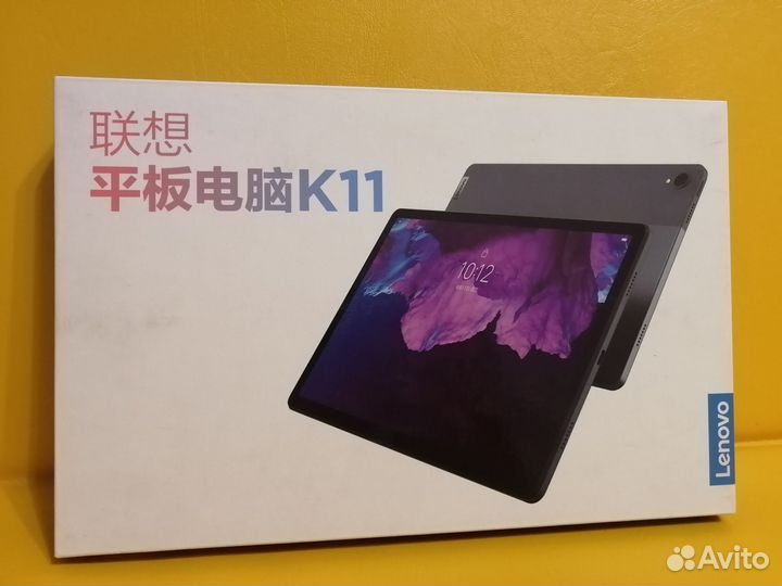 Планшет Lenovo Tab P11 64 гб