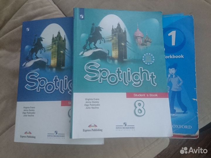 Рабочая тетрадь и книги