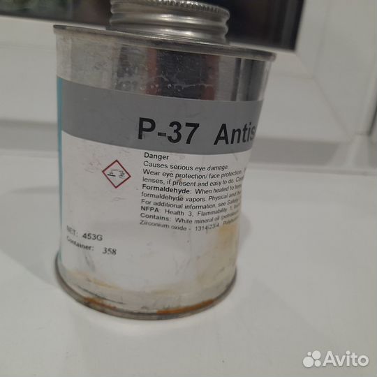 Паста Molykote P-37 AntiSeize