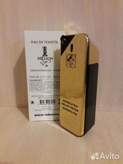 Paco rabanne 1 million