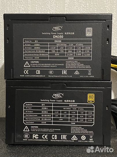 Блоки питания DeepCool / AeroCool / 750W - 350W