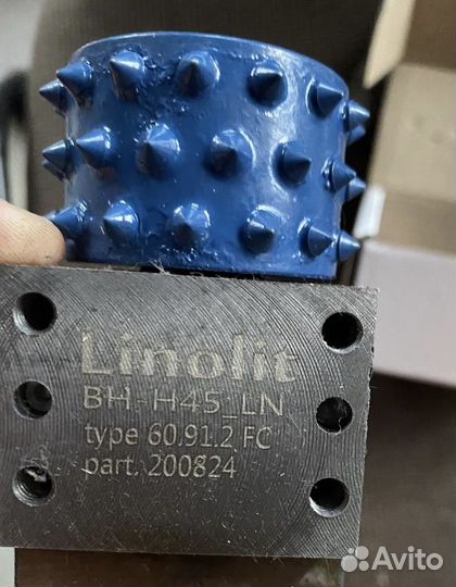 Рабочий блок, еж, linolit BH-H45 LN