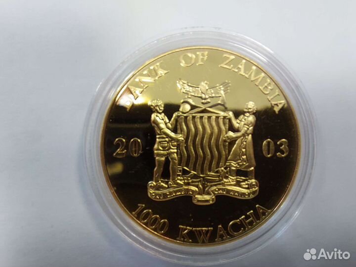 Замбия Уганда монеты Папа Римский