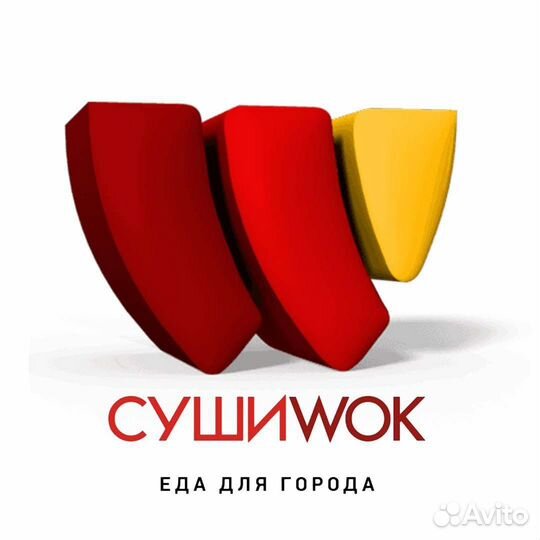 Повар с опытом/без опыта