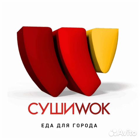 Повар с опытом/без опыта