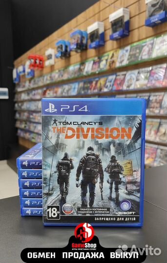 Tom Clancy's The Division PS4