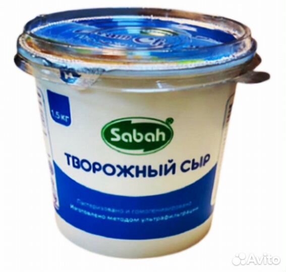 Оптом сыр, масло, кофе, тушенка, сгущенка Рогачев